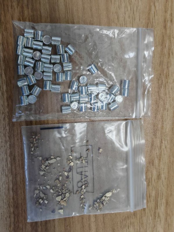 鼎信天下 公司惊现囤积黄金的“硕鼠”，非法获利58万余元被抓