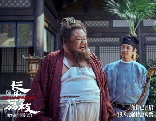 赢在策略 成本超2.8亿，预售票房仅483万，打不过大鹏，姜文要败走暑期档？