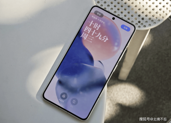 红领金服 REDMI K80 Pro跌至2300元！2K直屏+骁龙8至尊版+全场景快充，性价比之选来了